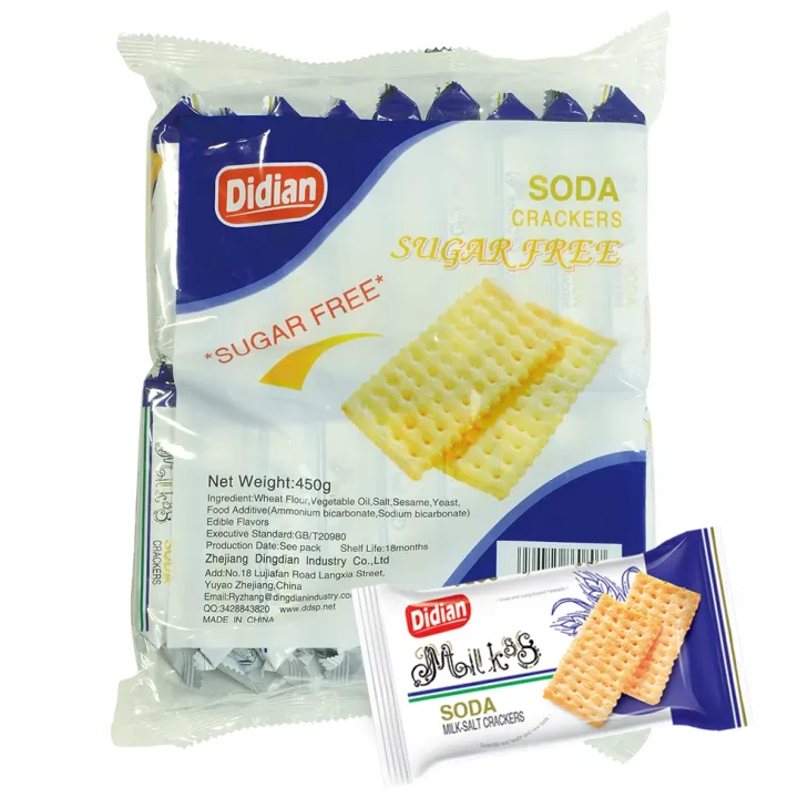 Didian Soda Cracker Milk Sugar Free 450Gm