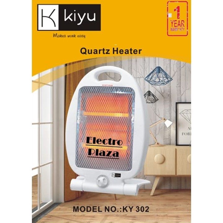 KIYU 800Watt 2 Rod Premium Quartz Heater KY302