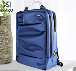 Zhijian Fashionable Backpack - Free ESET Mobile Security