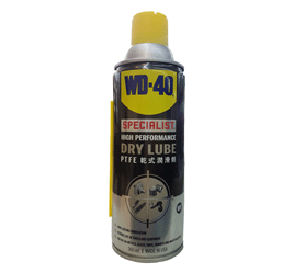 WD 40 Specialist Dry Lube PTFE