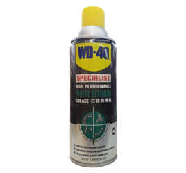 WD 40 Specialist White Lithium Grease