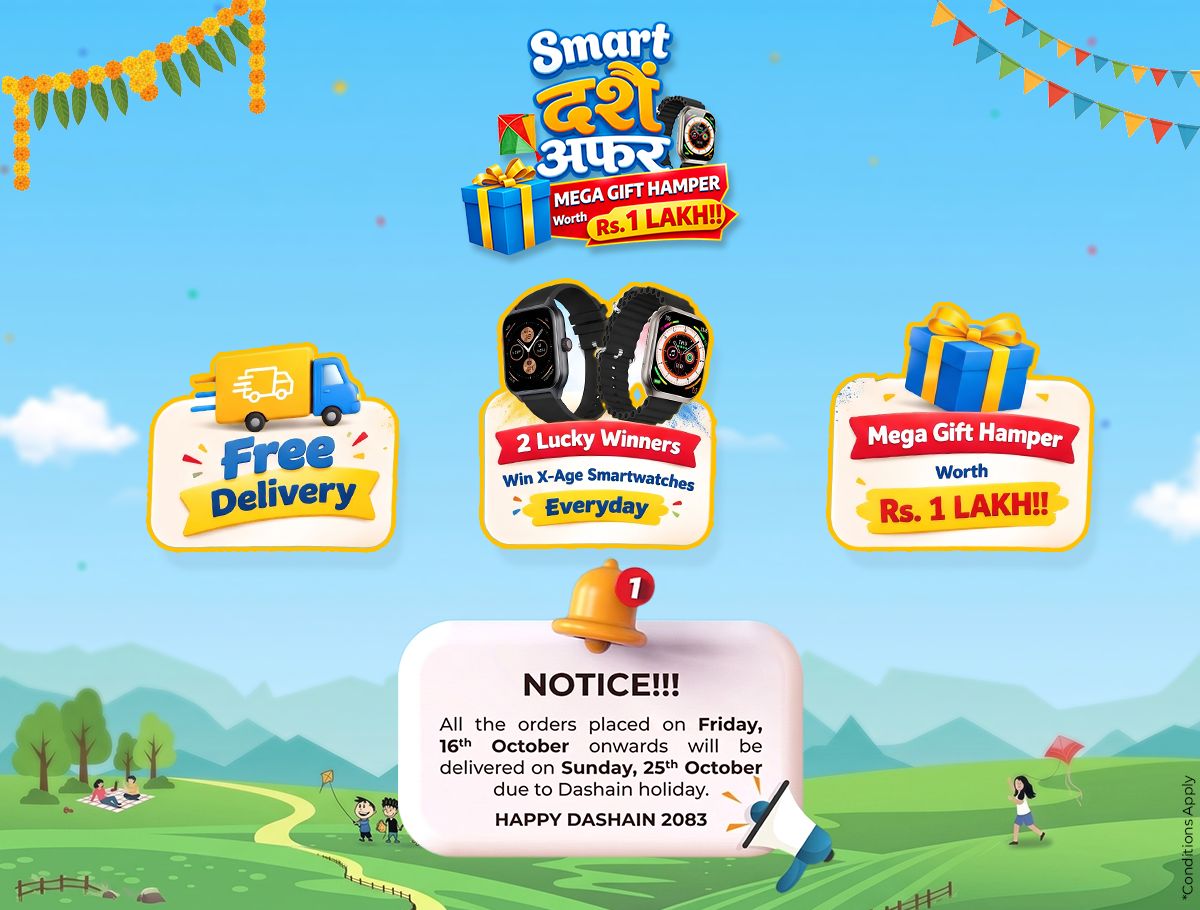 smartdoko-dashain