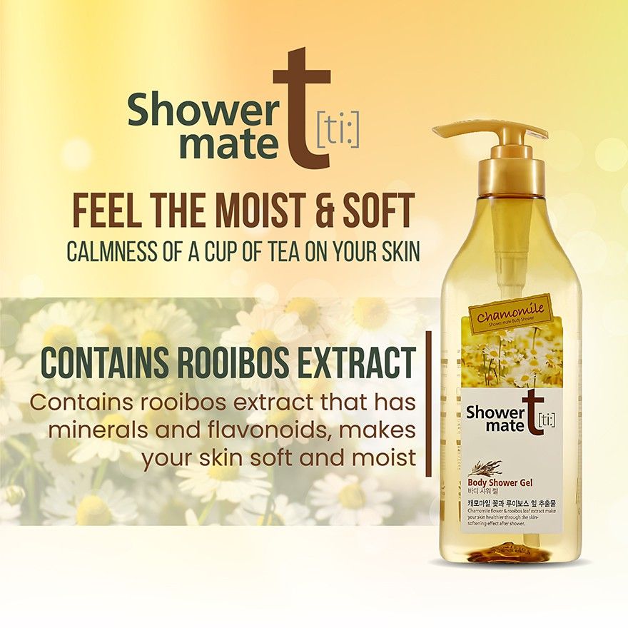 KERASYS Shower Mate Chamomile Body Wash 550ml