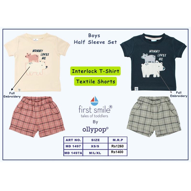 smartdoko.com