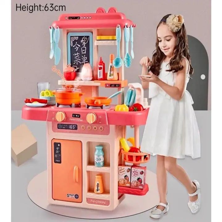 smartdoko.com
