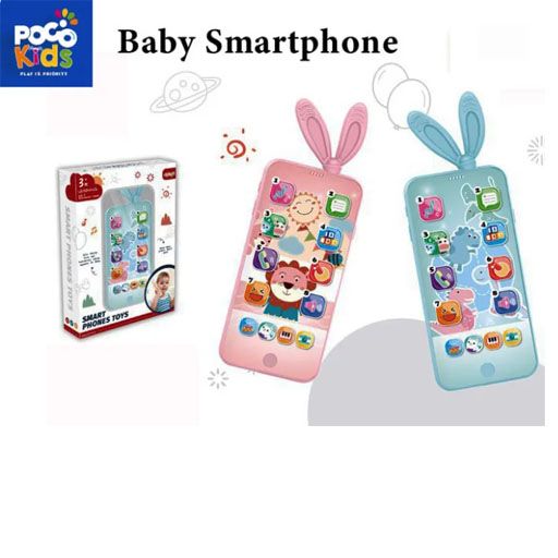 smartdoko.com