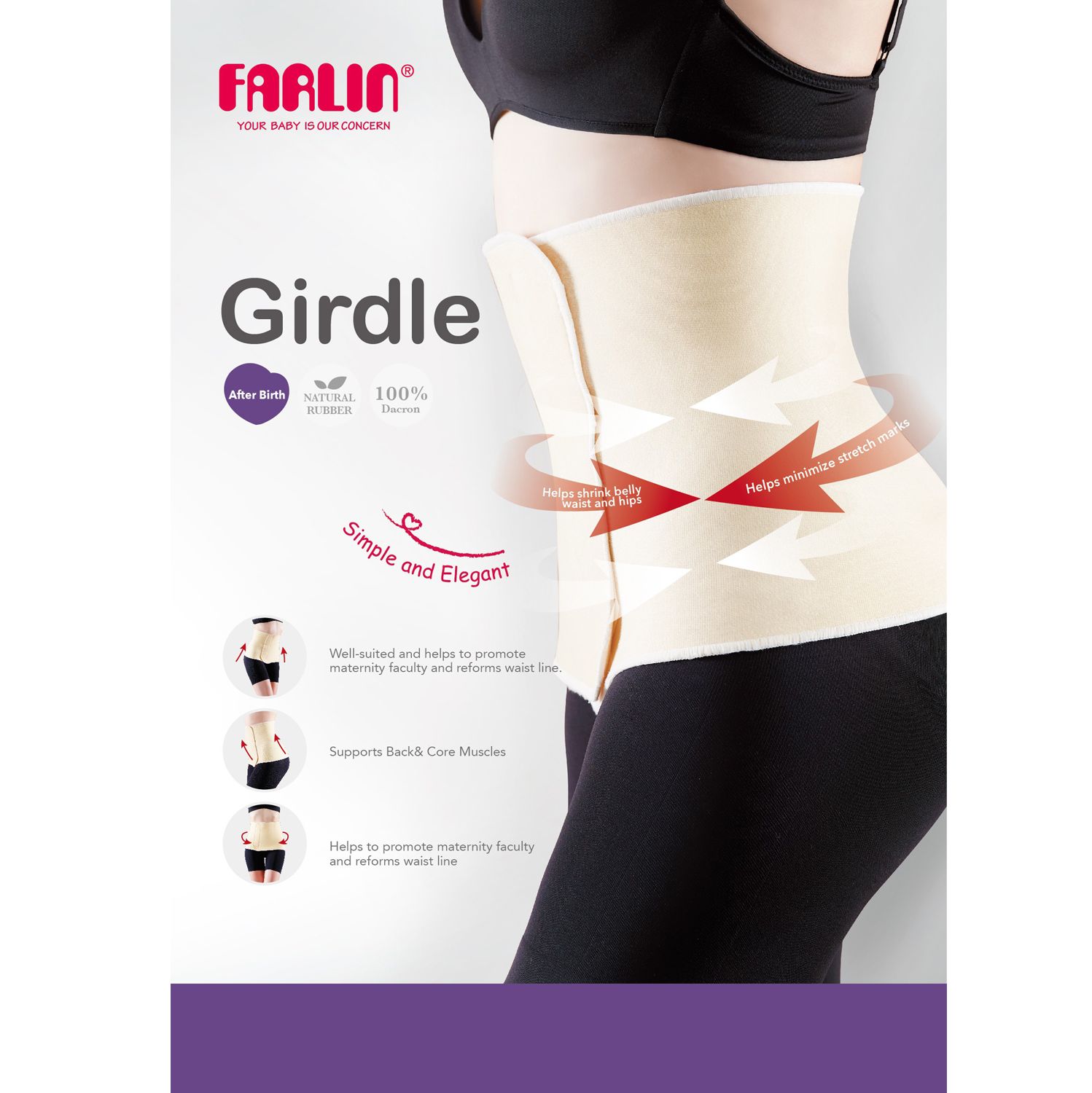 Farlin Breathable Postnatal Reshaping Abdominal After Birth Girdle Belt  (Large 46″ x 9.5″)