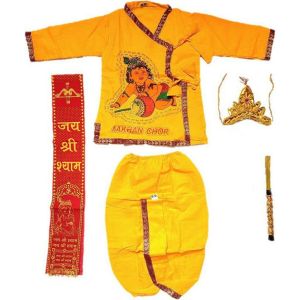 Krishna Dress For Boys