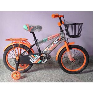 Kids Cycle  (pluse)