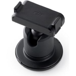DJI Action 2 Magnetic Ball Joint Adapter