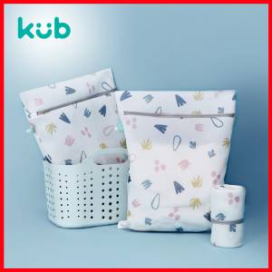 Kub Laundry bag