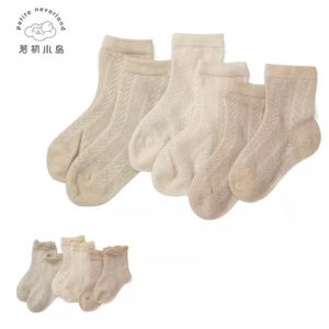 Baby Socks For 0-3M- 3 pair