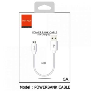 Romaa USB to Lightning Fast Charging Power Bank Cable (25cm)