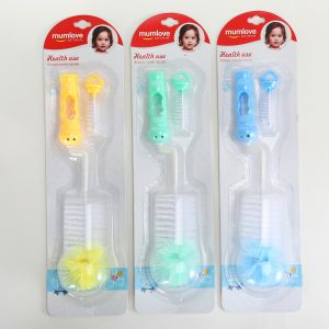 Mumlove Long Handle Baby Feeding Bottle Nipple Cleaning Brush Set of Nylon & PP (601)