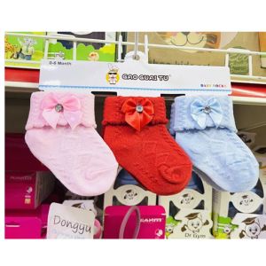 CozyKids - Baby Soft Cotton 3 Pairs Different Color Socks Set for 0-6month