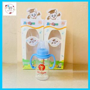 CozyKids - Dr Gym Brand Glass Bottle 120ML For Baby