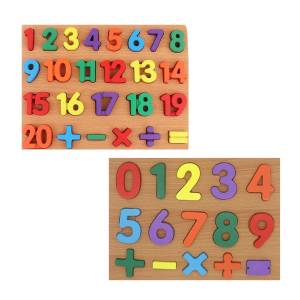 Wooden Educational Combo Set Counting Numbers (0-9 & 1-20) Puzzle with Mathematical Signs Early Learning & Education Board, Montessori Toys for Kids