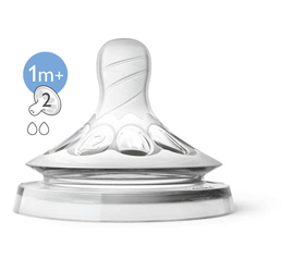 Philips Avent SCF652/23 Natural nipple 1 month+ 2-pack