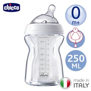 Chicco Natural Feeling Glass Feeding Bottle 250 Ml 0 Month +