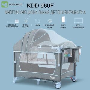 Baby bed cot foldable easy to carry and fence(KDD960F)