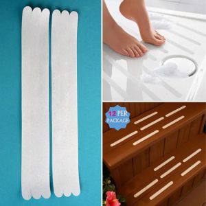 Babycare White Anti Slip Bath & Shower Safety Strips