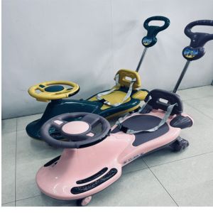 Kids Plasma Car