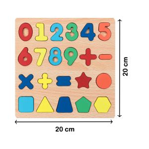 Montessori Colorful Wooden Square Shape Counting Numbers 0 to 9 Puzzle with Mathematical Signs & Shape (20×20 cm)