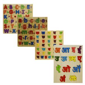 4 In 1 Wooden Puzzle Combo Set.