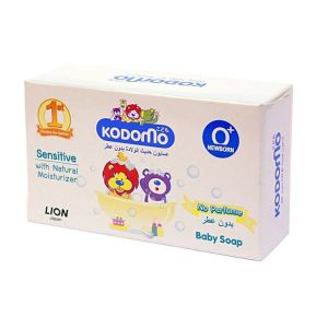 Kodomo Baby Bar Soap Newborn 75gm Pack Of 2
