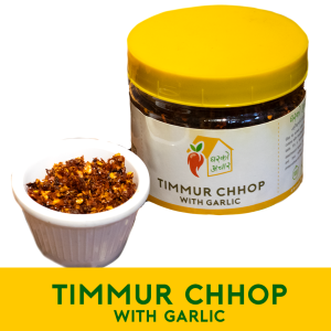 Ghar Ko Timmur Chhop with Garlic Achar 160Gm
