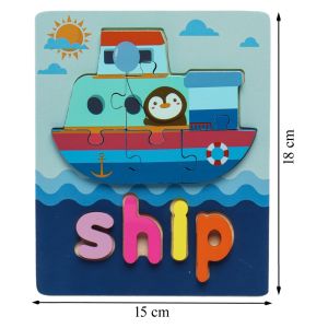 Colorful 3D Wooden Ship Shaped English Spelling Words Puzzles, Early Learning & Education Montessori Toy for Baby
