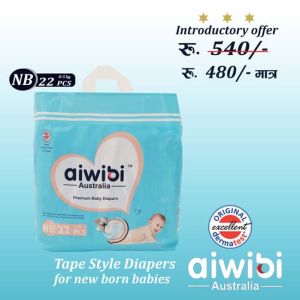 Aiwibi Australian Disposable Breathable Baby Diapers With Elastic Waistband - NB22