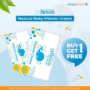 Dr. Brown's Natural Baby Vitamin Cream, 2oz/55g - HG053(Buy 1 get 1)