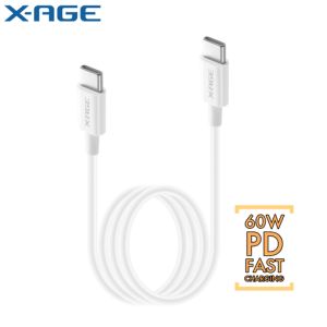X-AGE ConvE Swift 60W Type-C to Type-C PD Data Cable - (XPCC1)