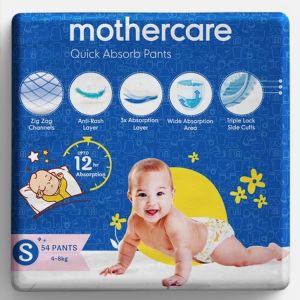 Mothercare Quick Absorb Diaper Pants Small 54 Count (4 - 8 kg)