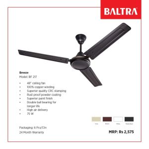 Baltra 75W Breeze Ceiling Fan BF 217