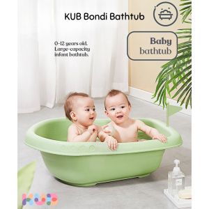 KUB Bondi Bathtub