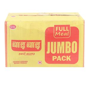 Wai Wai Chicken Flavor Instant Noodles 75Gm Jumbo Pack (Pack of 30)