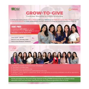 Tickets for Grow to Give Fundraiser Workshop