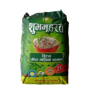 Shuv Muharat Steam Jeera Masino Rice 25KG