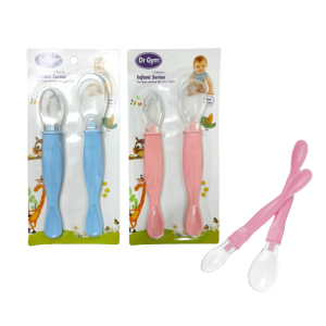 Dr Gym Soft Silicone Spoon Baby Spoon 2pieces - For Babies |