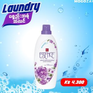 Essence Blossom Liquid Detergent - 900ml