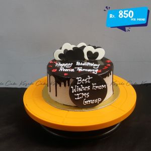 Cake Koseli Chocolate Flavor Cake 1Pound