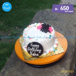 Cake koseli white Forest Flavor Cake 1Pound