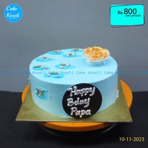 Cake koseli Vanilla Flavor Cake 1Pound