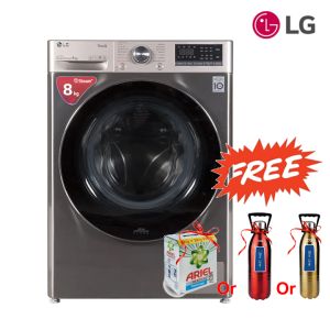 LG 8.0 KG Washing Machine – AI DD Motor Series – FV1408S4VN