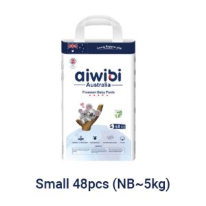 Aiwibi Diapers Small 44