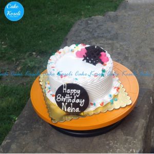 Cake koseli white Forest Flavor Cake 1Pound