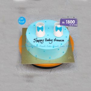 Cake Koseli Baby Shower Cake 2Pound