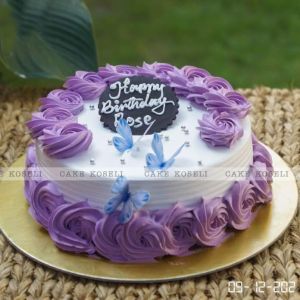 Cake Koseli Black Forest Cake 2Pound